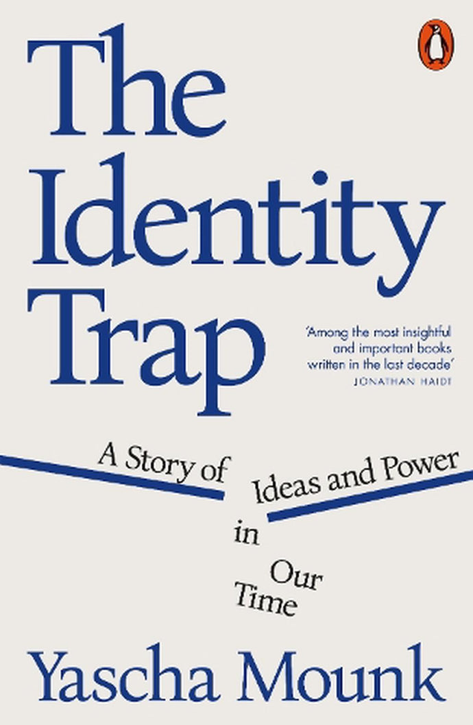 Identity Trap.