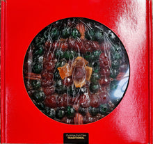 Load image into Gallery viewer, Christmas Fruit Cake. TRADITIONAL 370g/1kg/2kg
